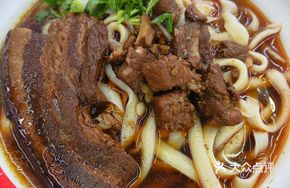 One-One Knife-Sliced Noodles