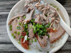 烧鸭炒肉濑粉-铭珠粥粉(雅居乐花园分店)