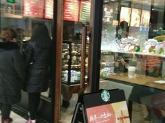 -星巴克(重庆新世纪凯瑞商都店)