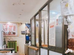 -舒小笼松针小笼包