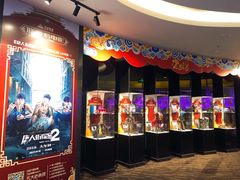 -万达影城(番禺万达广场店)