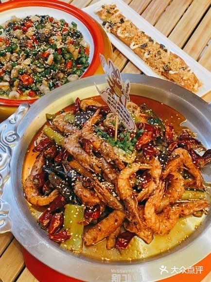 吃虾就来虾忙啥