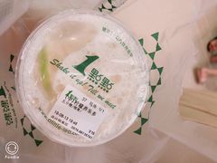 -1点点(温岭银泰店)