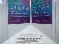 -大馆(前中区警署建築群)