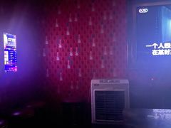 -K歌1号量贩KTV(皇岗口岸店)