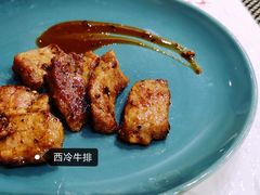 -御泉七味铁板烧(高区店)