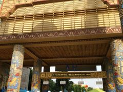 -武汉玛雅海滩水公园