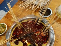 -成都玉林串串香火锅(三八店)