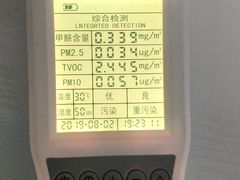 -索菲亚衣柜橱柜家具全屋定制(汶水红星店)