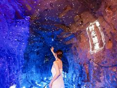 -天河潭旅游度假区