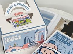 -静宜和她的朋友(星海广场店)