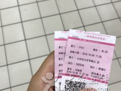 -幸福蓝海国际影城(常熟星光天地店)