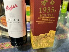 -甘家界牌柠檬鸭(青山店)