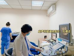 -美德因妇儿医院