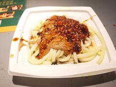 -清真盛志望麻酱酿皮·非遗老字号