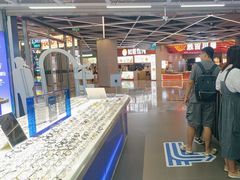 -优购镜仓(六角广场店)