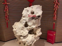 -利苑(环贸iapm店)