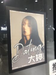 -北京V5舞蹈工作室