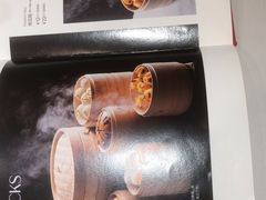 -眉州东坡(团结湖店)