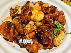 -乾园(天河城店)