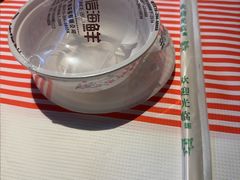-永信海鲜(群星城店)