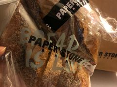 -PAPER STONE BAKERY(天汇广场店)