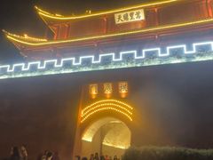 -巍山古城-拱辰楼