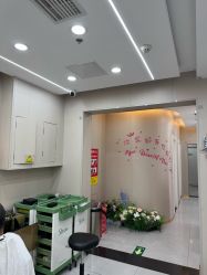 点击看大图 -爱秀造型