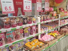 -友谊超市(友谊商城店)