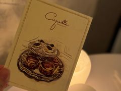 -壳里西餐厅Coquille Seafood Bistro(蒙自路店)