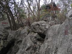 -玉女潭景区
