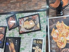 -小东北烧烤(双拥路店)