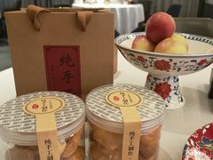 -蘇锦宴·淮扬菜烤鸭·小院(三元桥霄云路店)
