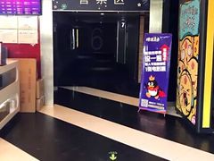 -中影梦工坊影城(加州杜比·激光·尊荣影城)