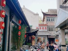 -双东酒店(东关街店)