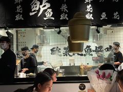 -太二酸菜鱼(福州泰禾店)