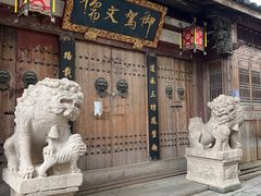 -三坊七巷历史文化街区