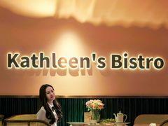 -Kathleen's Bistro&Bar 凯圣琳西餐厅(漕河泾印象城店)