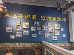 -直隶安家牛肉罩饼(建华店)