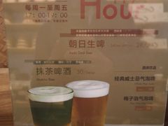 -去茶山(新光里店)