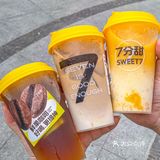 7分甜新品我真的会谢❗️❗️新品咖啡吼吼喝