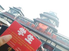 -芜湖方特东方神画