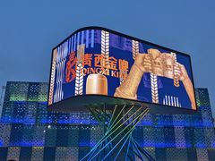 -青岛金沙滩