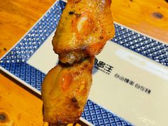 -肉串汪(月坛店)
