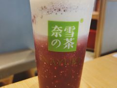 -复兴面王(河东路起源店)