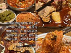 -何师烧烤Pro ·江湖川菜·小龙虾·精酿(太古里旗舰店)