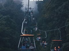 -岳麓山风景名胜区