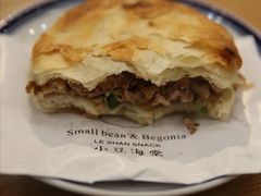 -小豆海棠(人民南路店)