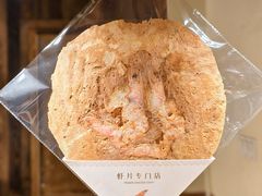 -长沙文和友(海信广场店)