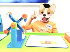 -蓝精灵创客少儿编程(百步亭中心)